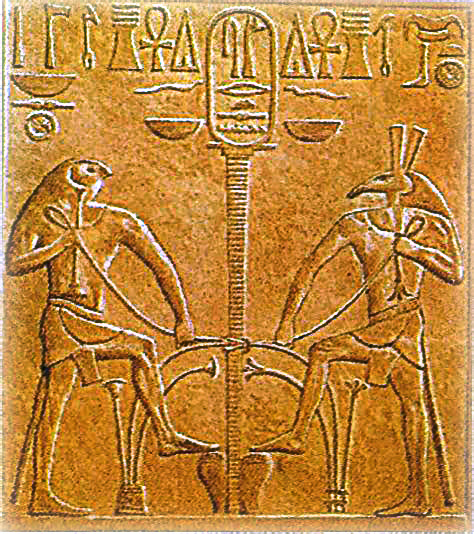 semataouy